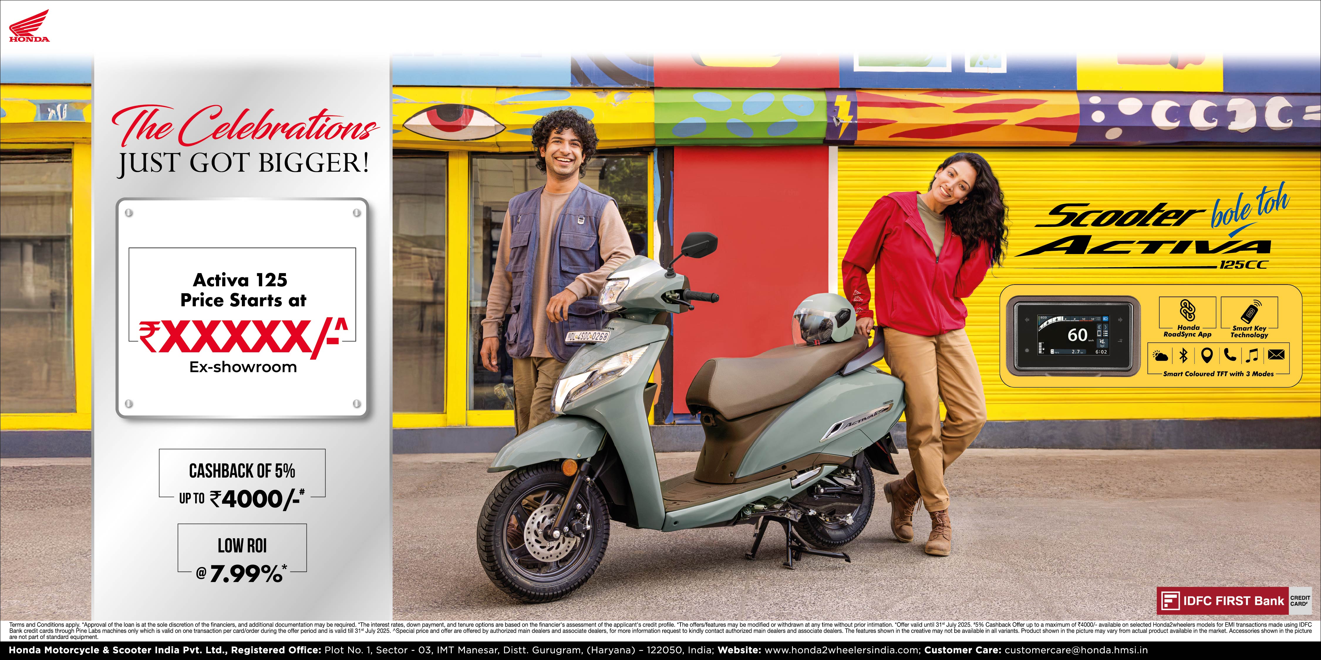 utkal honda homepage