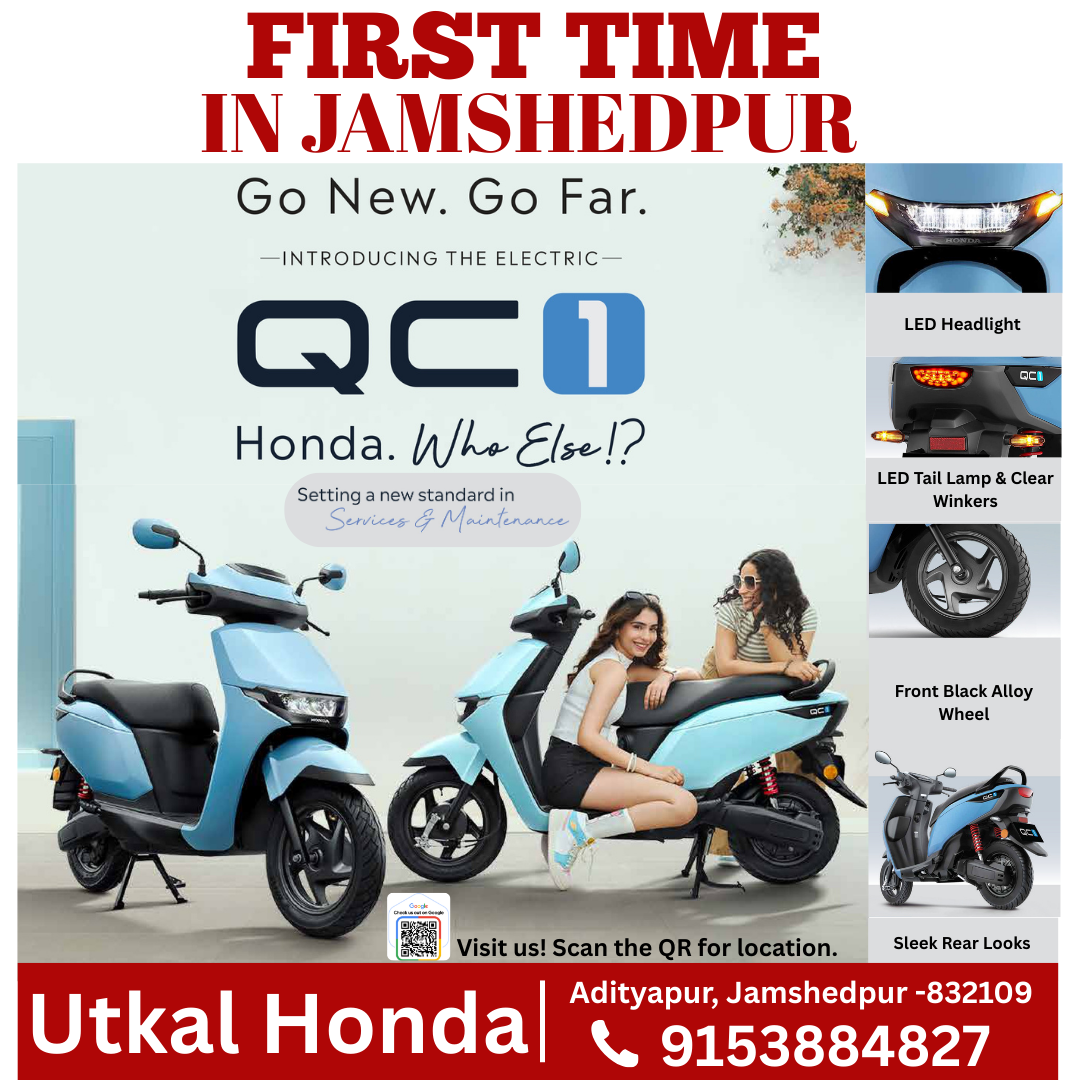   First Time In Jamshedpur QC1 utkal honda Offer